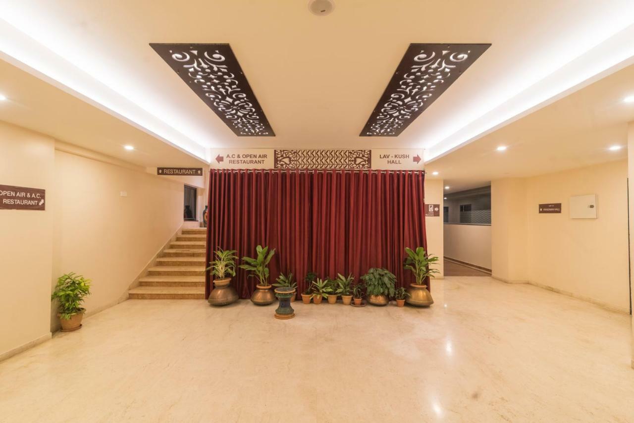 Hotel Ayodhya Kolhapur Extérieur photo